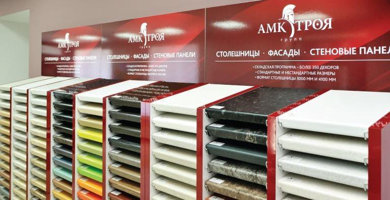 Столешницы ТРОЯ