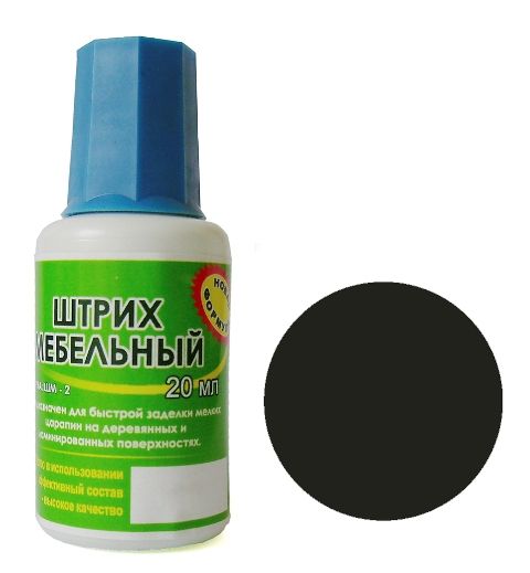 Штрих мебельный венге темный (Н) 9501