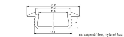 LUMINO Заглушка профиля LED врезного с отверстием пластмасса черная TR19.0031.05.061 16564