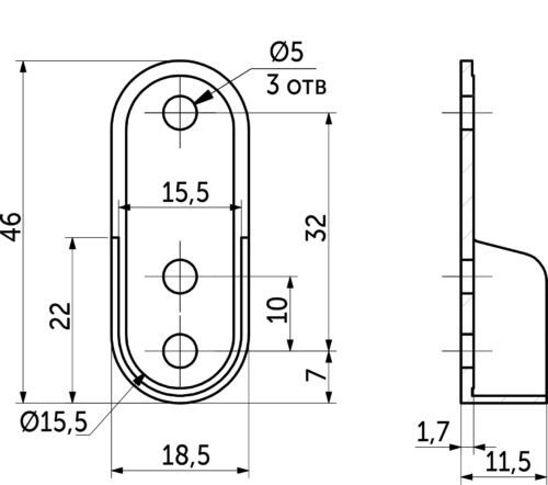 Держатель трубы овальной (сталь), белый AKS 112486
