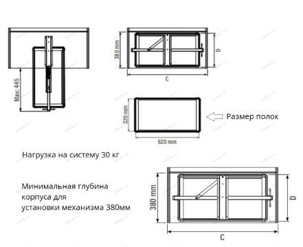 S-6831-A Поворотная обувница в базу 800 мм, Starax, (700х360х790-990 мм), антрацит 0715213