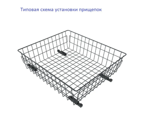 Корзина выдвижная 60II (555х485х100),KO-SR100-60-6 в модуль 600 мм, антрацит, без направляющих 26013
