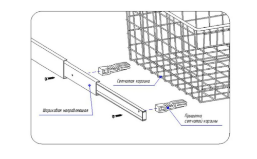 Корзина сотовая 585х485х120, белая 14188