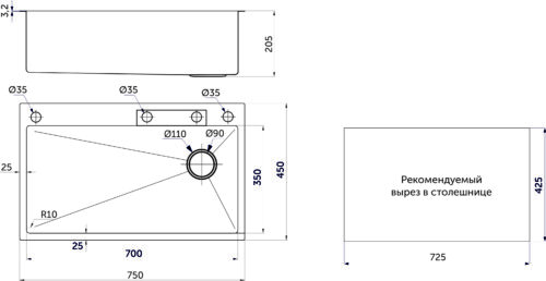 Мойка н/сталь, прямоуг.  со смесит, 750*450мм, сатин, PVD покрытие, врезн на/вровень  AKS 112680