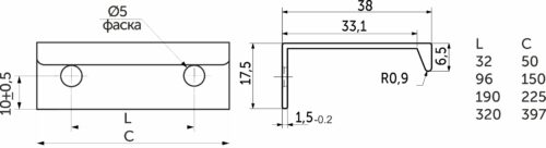 Ручка меб. накладная алюм. INSIDE 32/50 хром, AKS 75765
