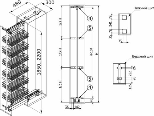 Выдвижная колонна-карго 300, хром AMIX 20894