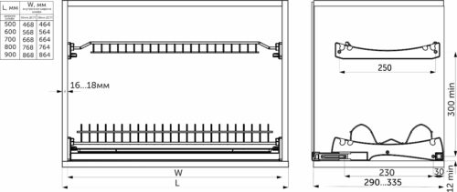 Сушка для посуды 800 HUGO с профилем, хром AKS 113238